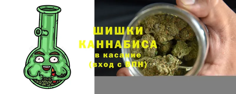 Бошки марихуана White Widow  hydra ССЫЛКА  Мегион 